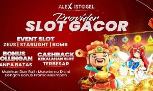 Alexistogel